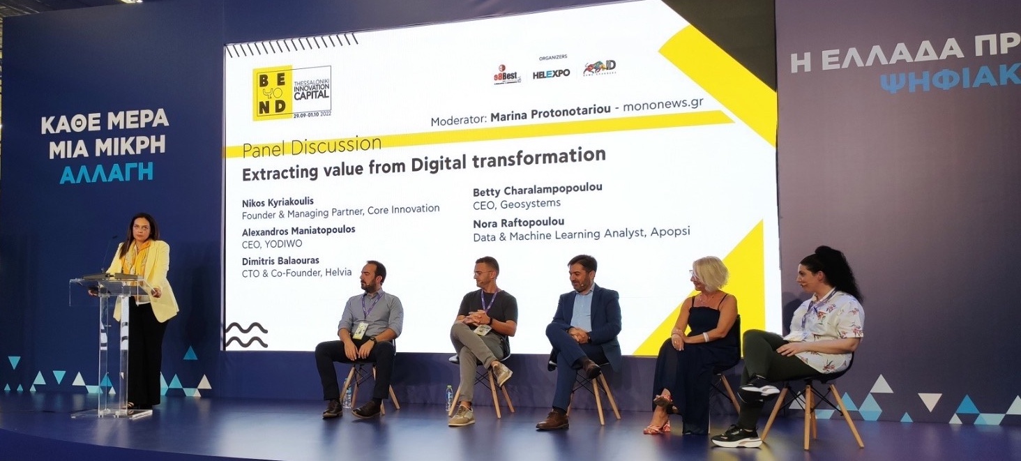 Getting Future Ready at Beyond Expo 2022