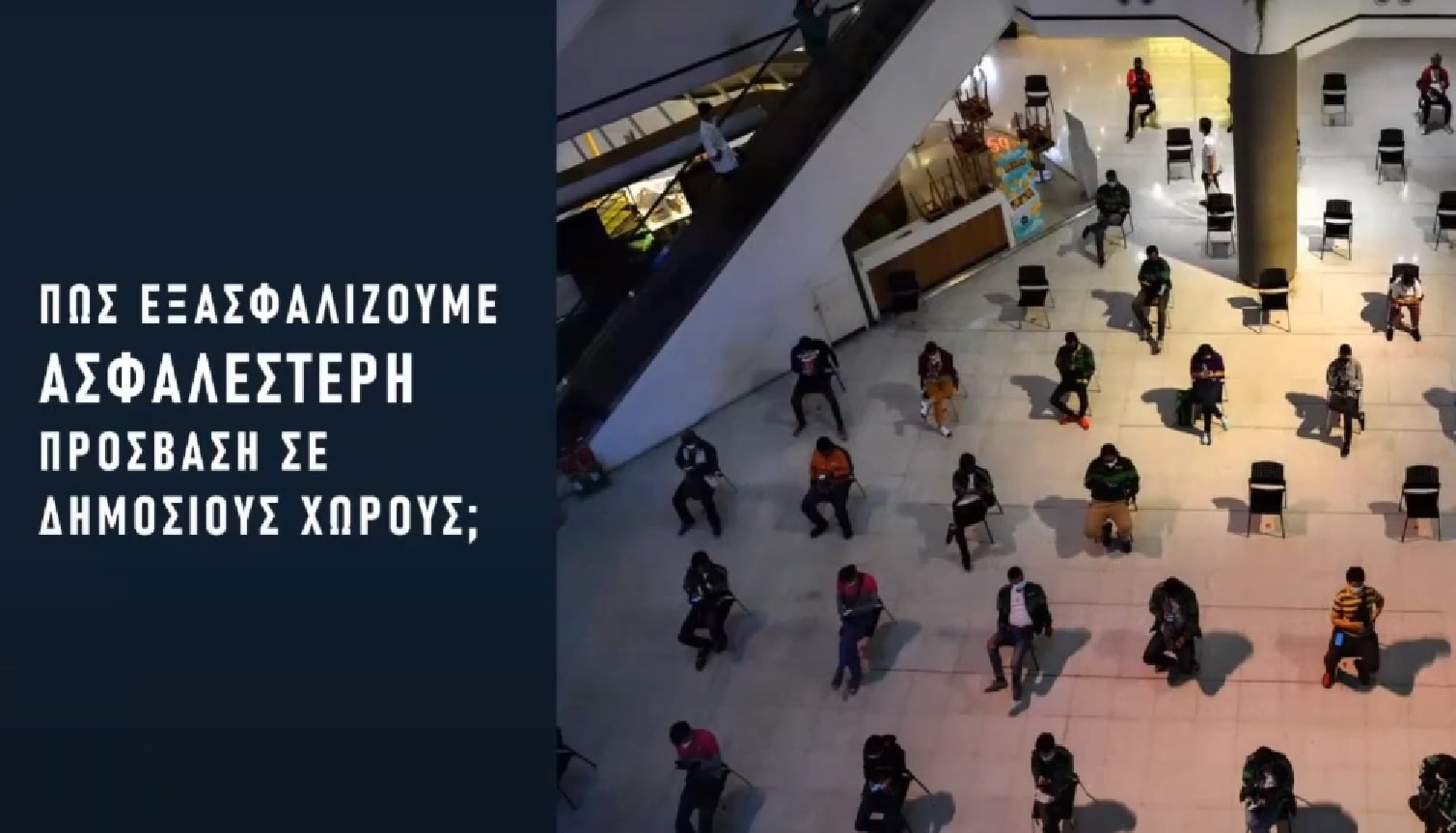 Yodiwo presentation of space occupancy management for COVID-19