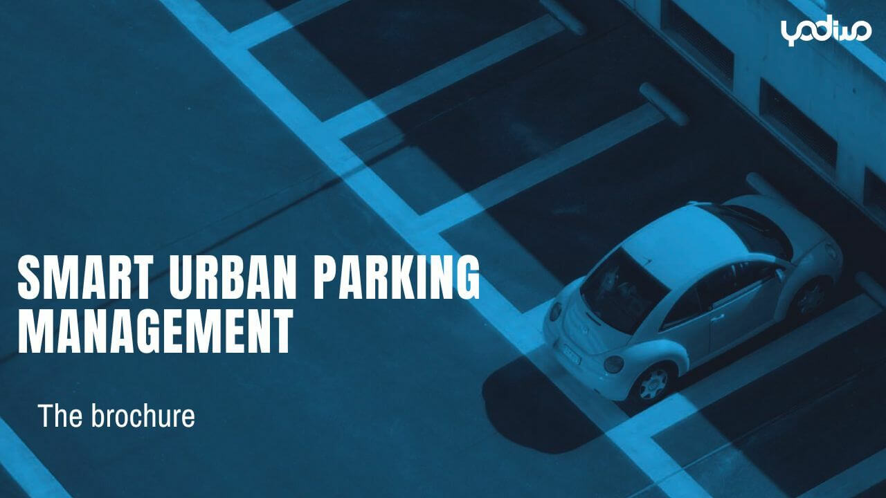 PARK Brochure | Smart Parking Management