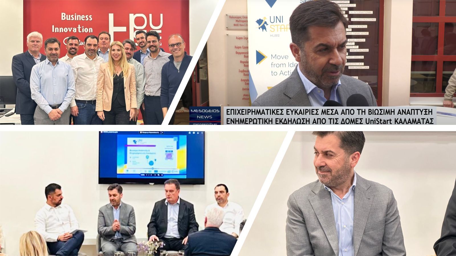 Yodiwo Joins the Dialogue on Sustainable Growth at UnistartHubs Event