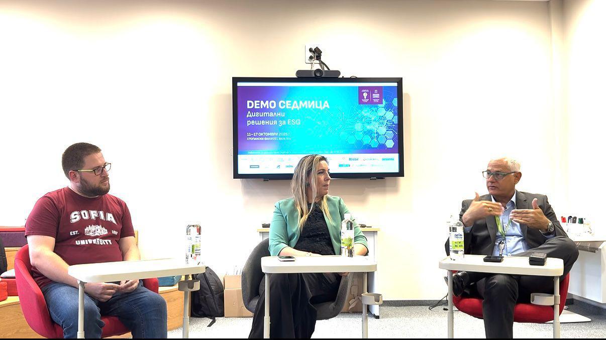 Yodiwo Showcases AI-Powered ESG Platform at “Digital Solutions for ESG” Panel in Sofia