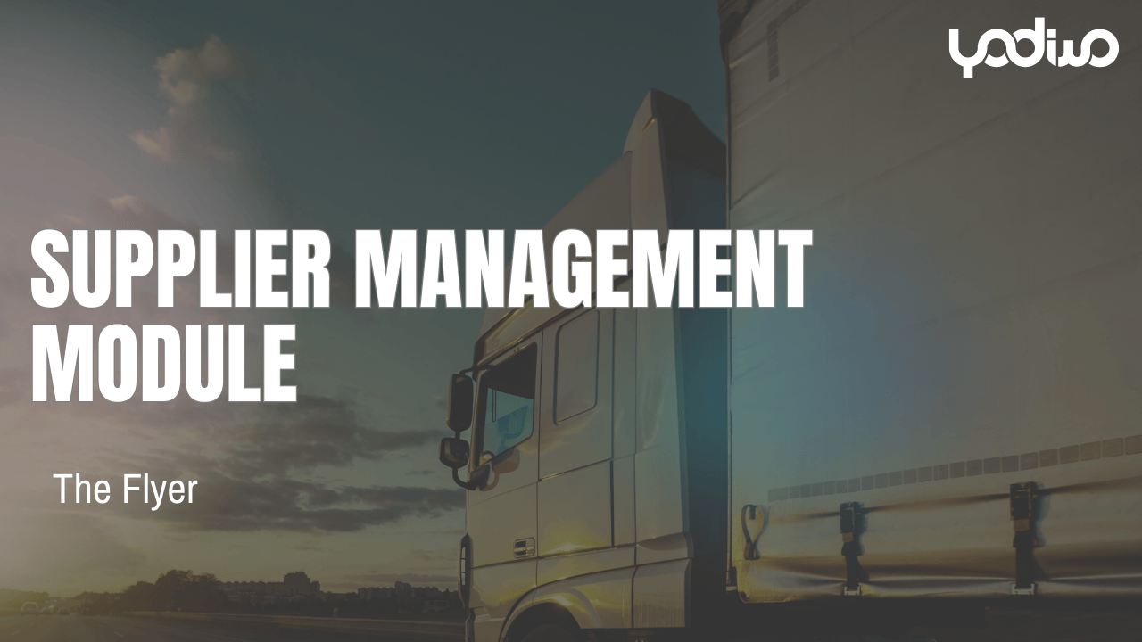 Supplier Management Module | Product Overview