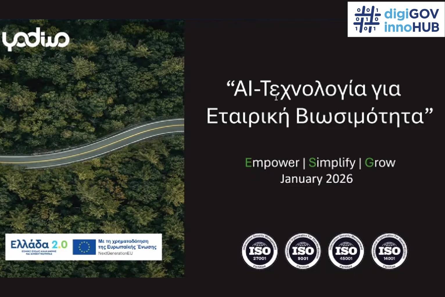 Yodiwo at Combic Wednesdays: Turning Municipal Data into Strategic ESG Performance